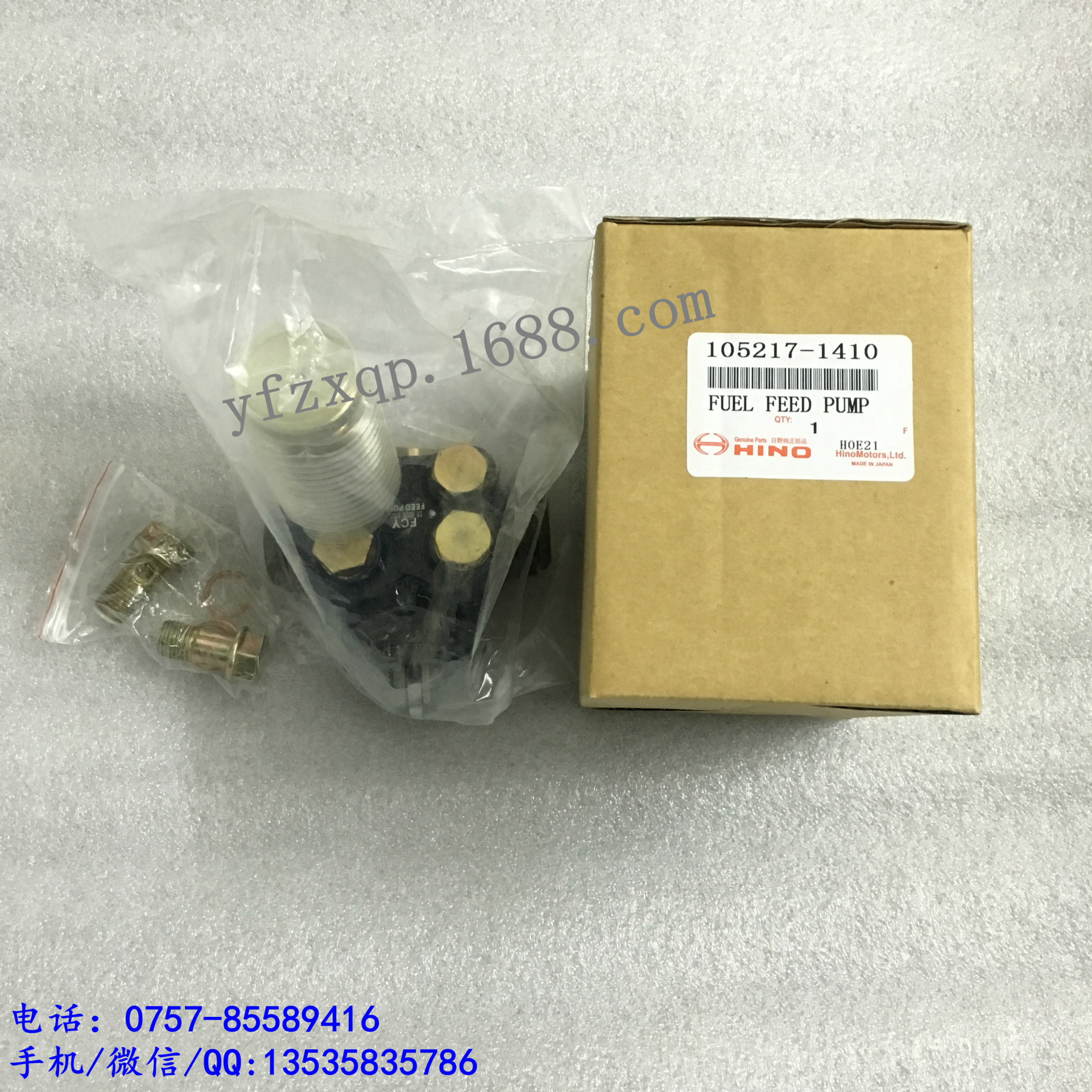 日野EF750 V22C手油泵总成 输油泵总成 (5)