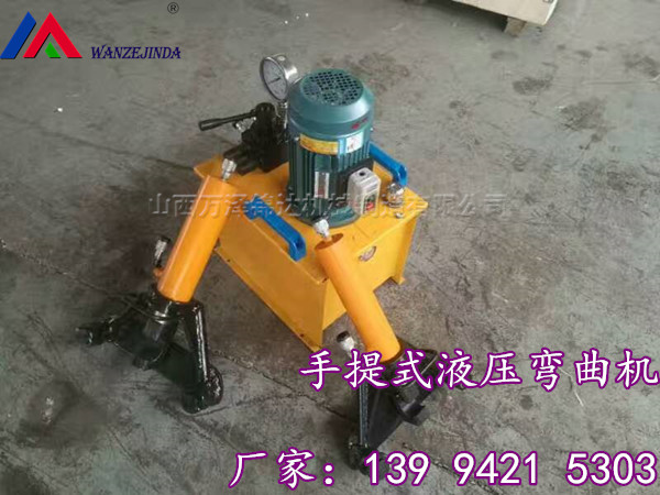 湖南衡阳油泵连接小型钢筋弯曲机厂家