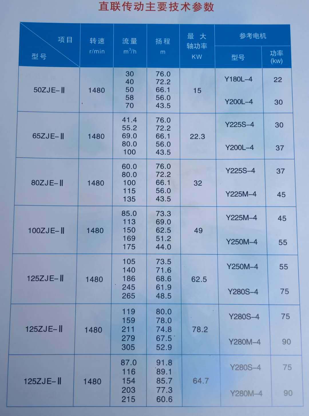 微信图片_20180901110826