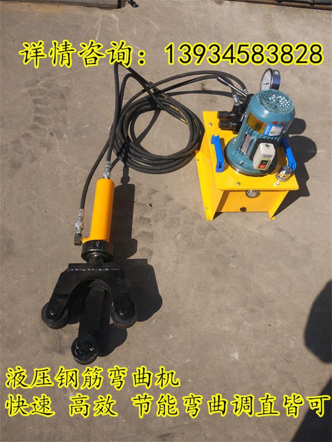龙昌镇1.5KW油泵钢筋弯曲机怎么卖
