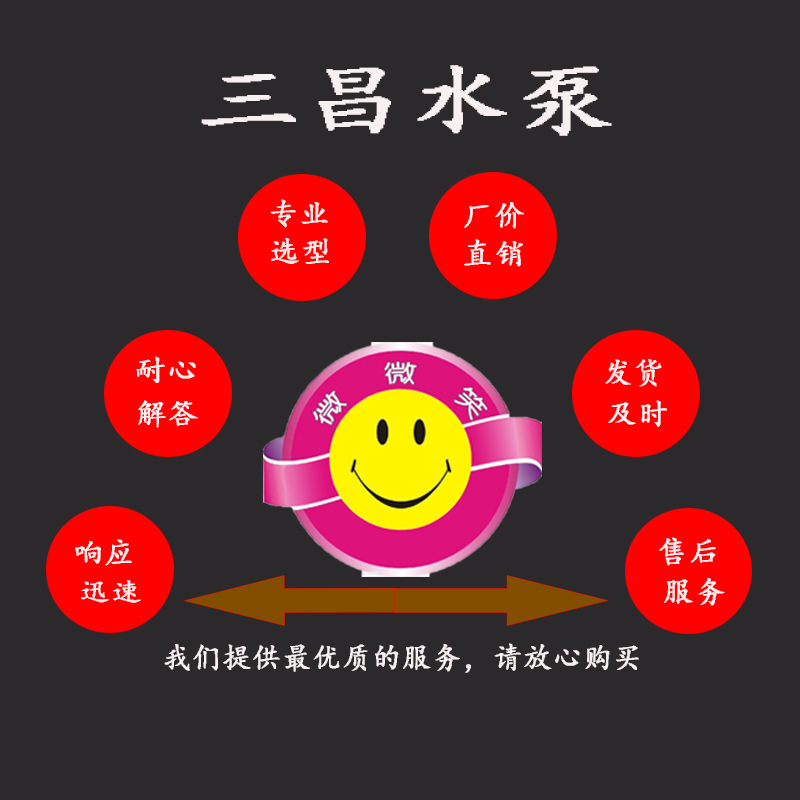 鏈嶅姟璇︽儏