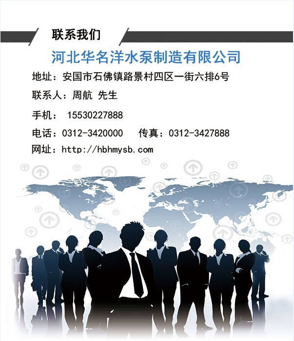 QQ图片20161102101326