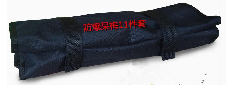 13_副本