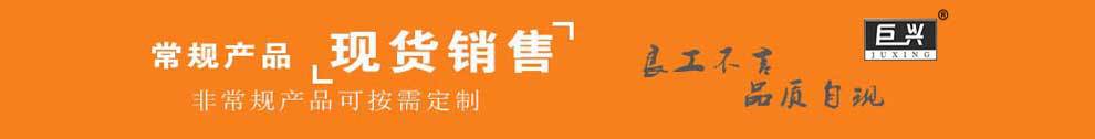 泊头油泵