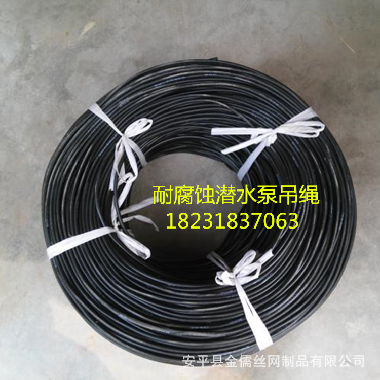 d4177242fb86f193