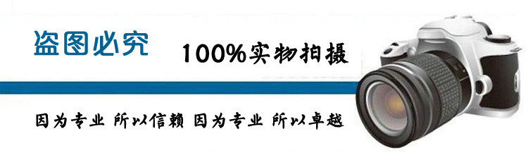 图片拍摄