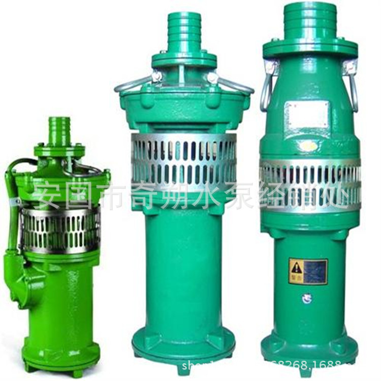 0_equanpump_20140630153919_副本