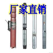 ILO EMU增压泵_conew1