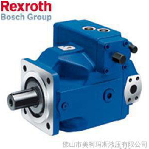 【美柯玛斯】专业维修及供应 A4VSO180 Rexroth力士乐 液压泵 油泵