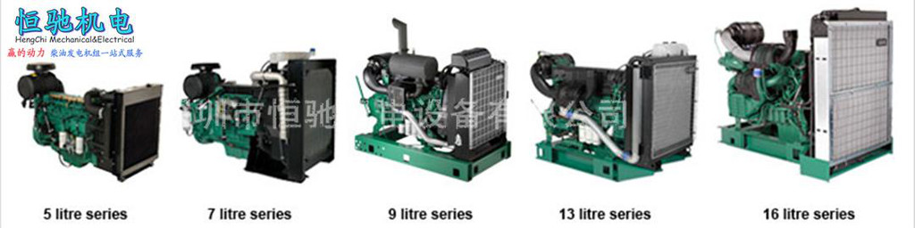 TAD1351GE