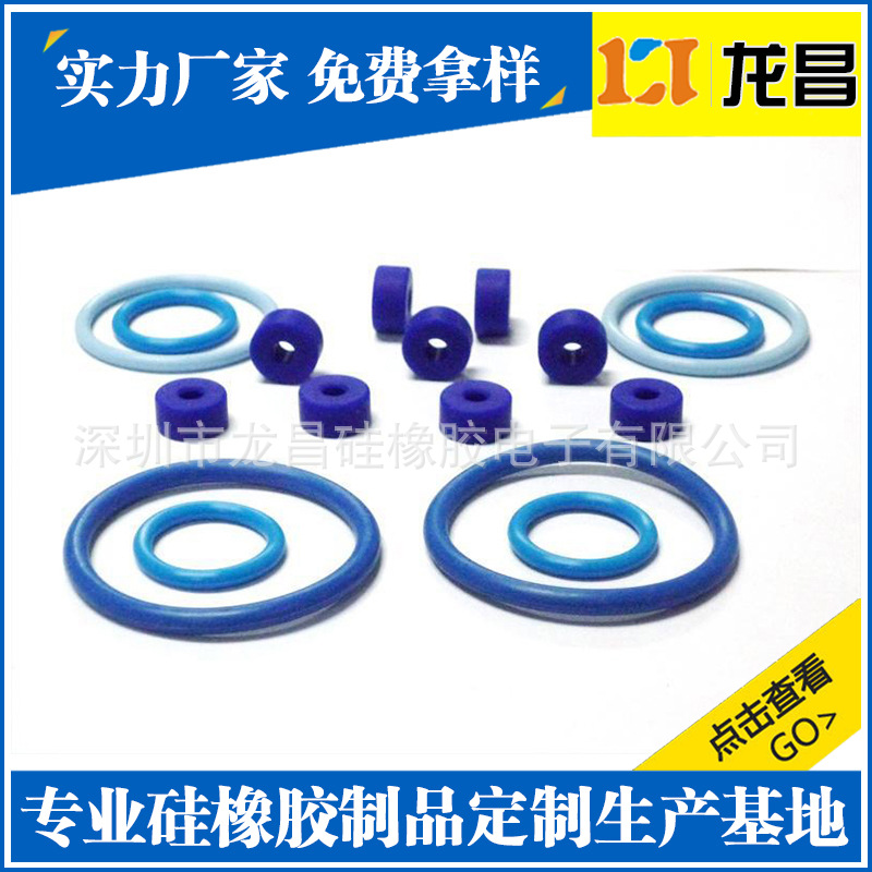 来图订做上饶油泵密封圈产品展示