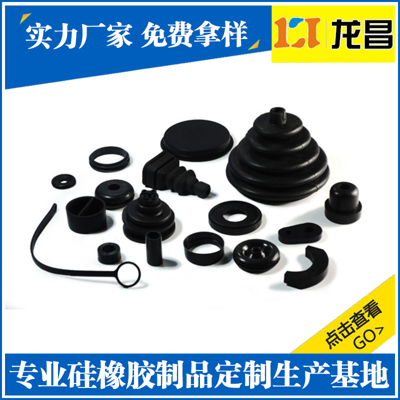来图订做上饶油泵密封圈产品展示