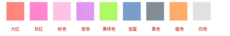 来图订做上饶油泵密封圈常用颜色