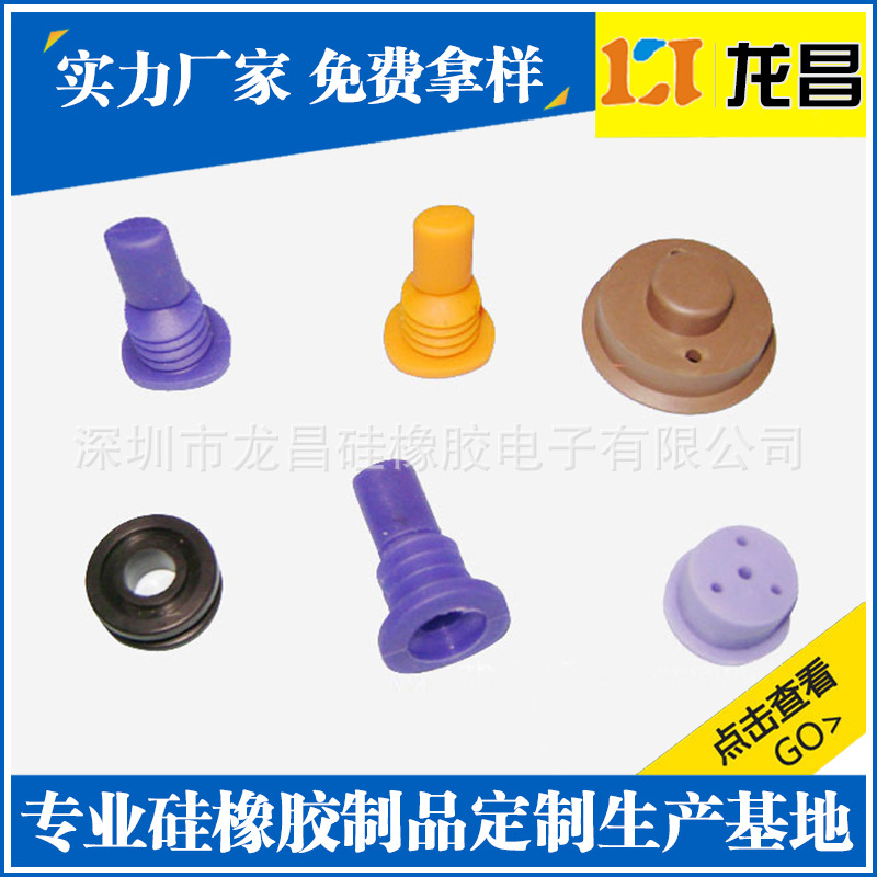 来图订做上饶油泵密封圈产品展示