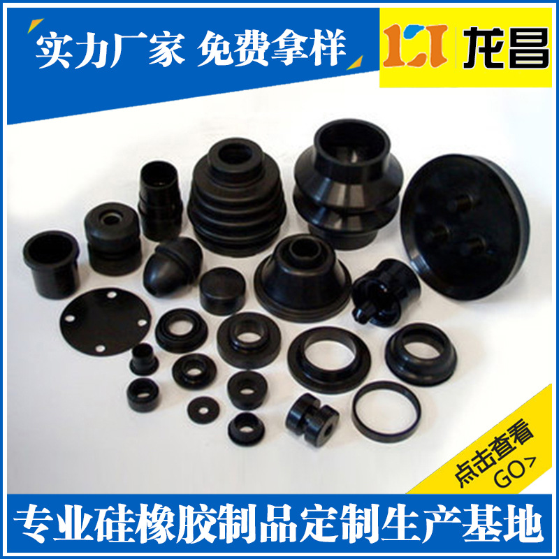 来图订做上饶油泵密封圈产品展示