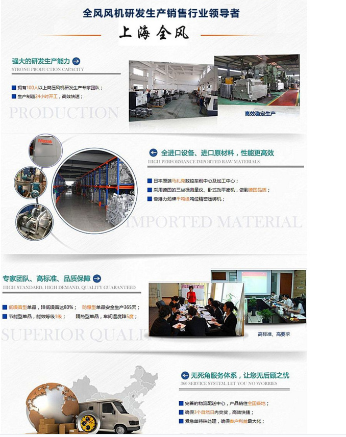 QQ截图20170720075929