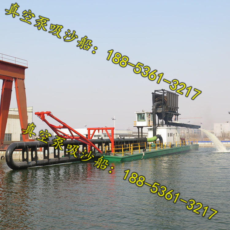 真空泵抽沙船.jpg