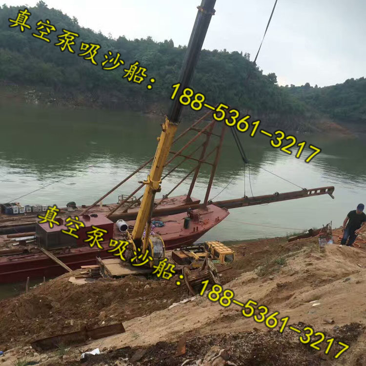小型虹吸式抽沙船.jpg