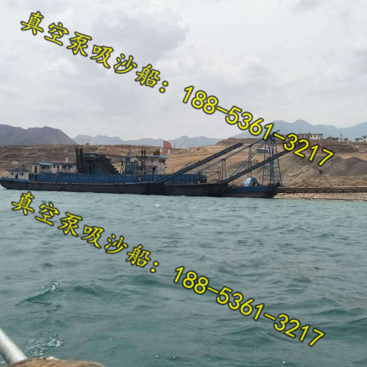 大型真空泵吸沙船.jpg