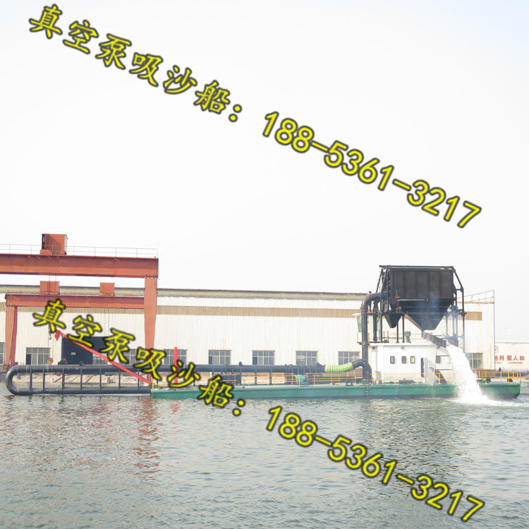大型真空泵抽沙船.jpg