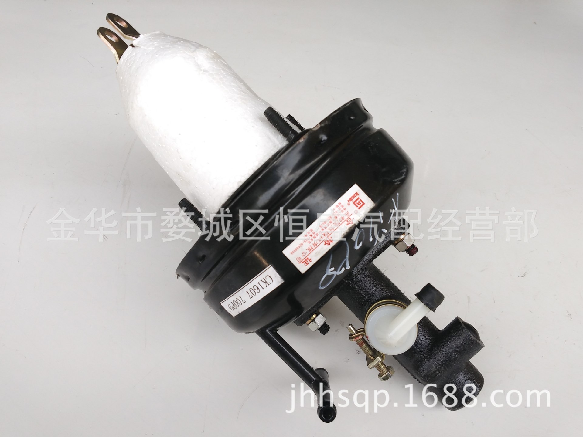 IMG跨越王离合器泵总成