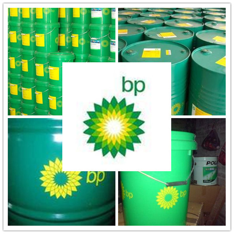BP真空泵油轴承机械通用润滑油代理经销商厂家批发价格