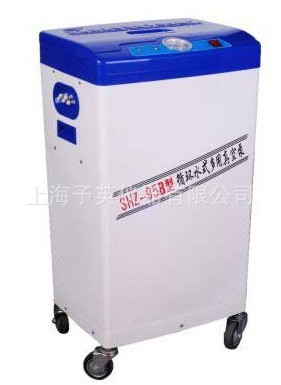 多用循环水真空泵