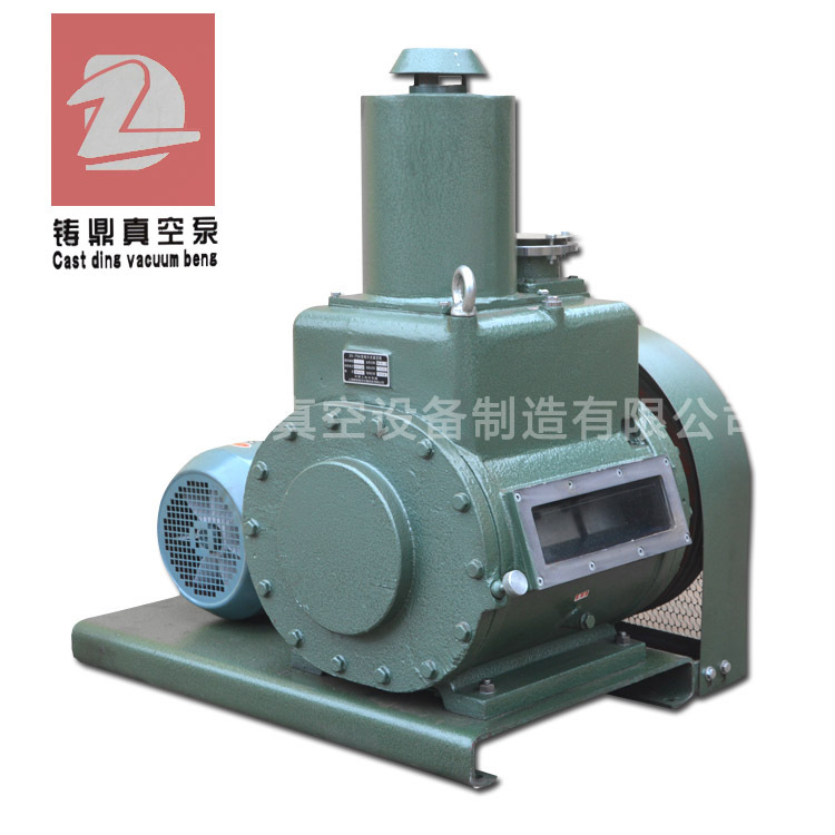 型号：2X-70 (3)