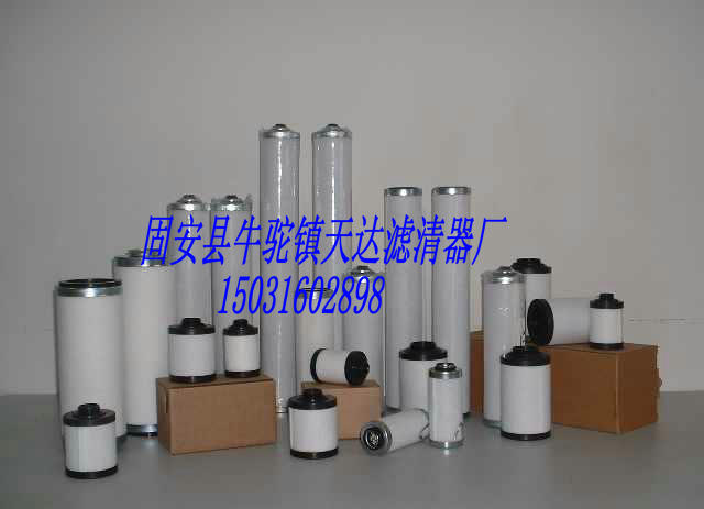 201210280845479385