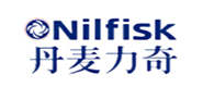 Nilfisk力奇