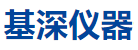 上海基深仪器仪表有限公司