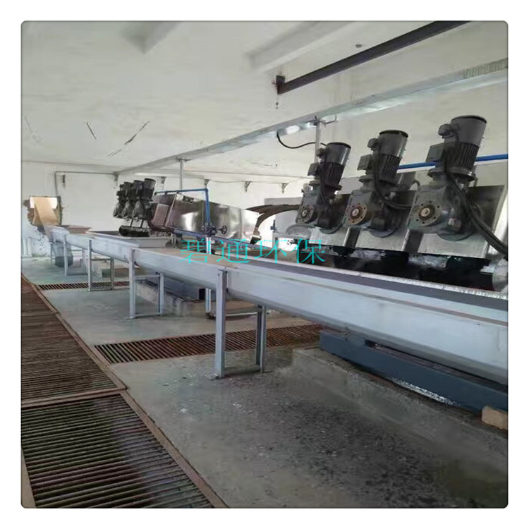 乌鲁木齐批发格栅机耙齿 不锈钢耙齿格栅机 砂水分离器碧通销售