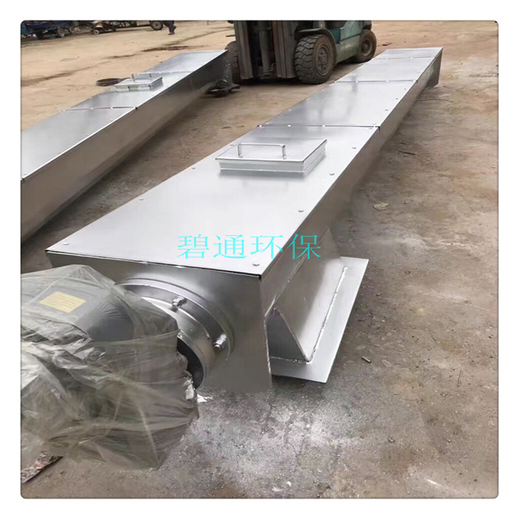 保定碳钢耙齿机械格栅 细格栅 回转式细格栅机