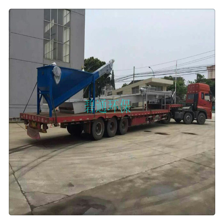 衡水碳钢耙齿机械格栅 雨水格栅机 污水机械格栅设备