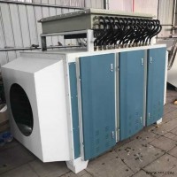 hy-002  防爆uv光氧催化废气除臭设备 喷漆废气处理设备