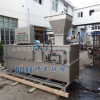 耐腐蚀污水加药系统 水处理加药系统