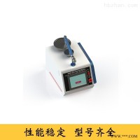 SRT-229A  赛锐特阻湿态微生物穿透测试仪满足标准
