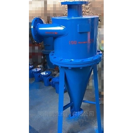 水源热泵机房旋流除砂器可拆卸式 自清洗过滤器