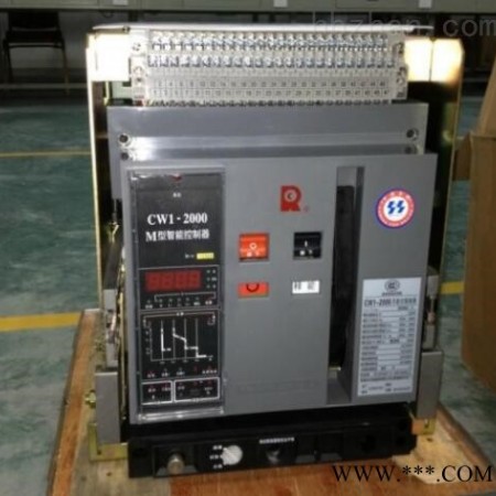 CW1-6300/3P/5000A  万能式框架断路器