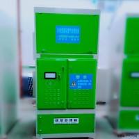 hy-011  立式uv光氧催化废气处理设备 喷漆废气处理设备