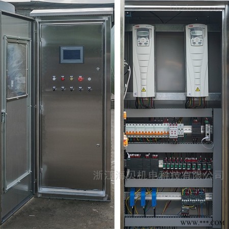 HBK  一体化预制泵站控制系统-远程智能PLC控制柜