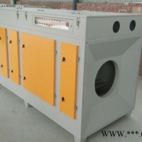 YZ-GY-5000  uv光氧催化净化设备工业废气处理喷漆房催化