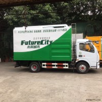 2019新款掏粪车  环卫作业掏粪车 吸粪车