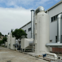非标定制  喷漆房废气处理设备