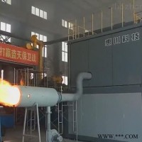 农业垃圾热解气化设备