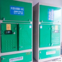 天成涂装  立式光氧催化废气处理设备 喷漆废气处理设备