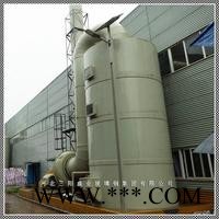 PP  塑料酸雾净化塔厂家