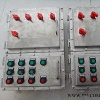 FXK-S三防控制箱/不锈钢防尘防腐按钮操作箱 风机控制箱
