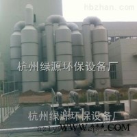 工业酸雾废气处理净化设备 酸雾净化塔