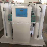 BS-100g  实验污水二氧化氯消毒设备 二氧化氯发生器